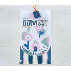禾洁7061洗澡巾