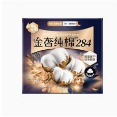护舒宝金奢纯棉...
