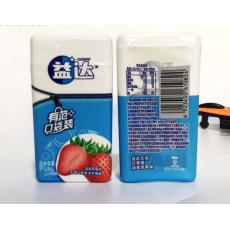 益达清爽草莓味...