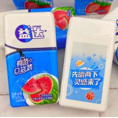 益达清爽西瓜味...