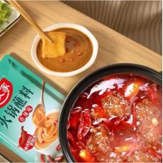 好人家火锅蘸料（香辣味）