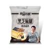 皇城纯香高钙黑芝麻糊