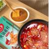 好人家火锅蘸料（香辣味）