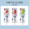 锐澳气泡鸡尾酒5度清爽三连装