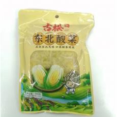 古松东北酸菜
