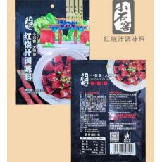 大厨四宝红烧肉...
