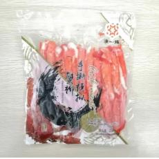 冻一族手撕模拟...