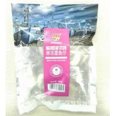 今开利速冻墨鱼...