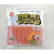 今开利模拟蟹肉...