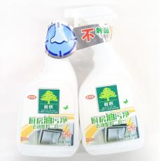 桉心油污套装