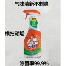 威猛先生浴室清洁剂