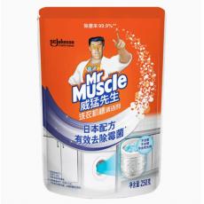 威猛先生洗衣机...