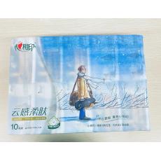 心相印云感柔肤...