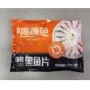 何氏蹦蹦鱼快煮黑鱼片