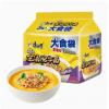 康师傅方便面BIG酸香爽金汤肥牛大食五连包