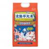 隆平芯米东北小长粒