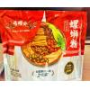 嘻螺会螺蛳粉经典原味