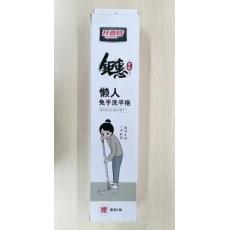 开普特WH-3...