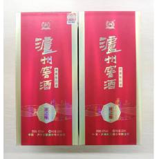 (买一赠一）泸州老窖42度窖酒（浓之味)