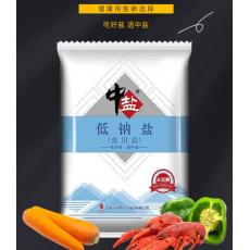 中盐未加碘低钠盐