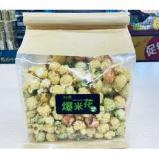 H-马小眼爆米...