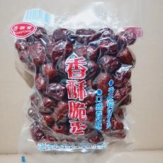 H-芳雨馨香酥...