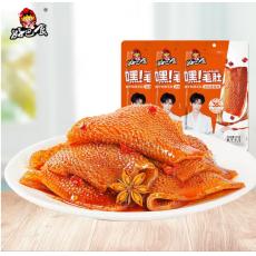 好巴食魔芋制黑毛肚香辣味