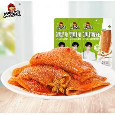 YT好巴食魔芋...