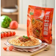 升元意式风味番...