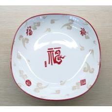 晋宝源8英寸窝...