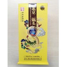 50°永丰北京...