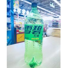 雪碧无糖汽水