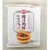 思念腊汁肉饼
