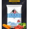 中盐未加碘低钠盐