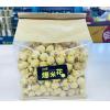 H-马小眼爆米花奶油味