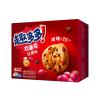 趣多多软式小点嚼得到红提味