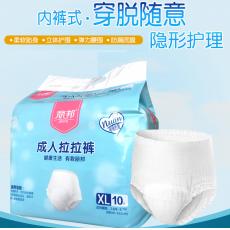 丽邦LLK-0...