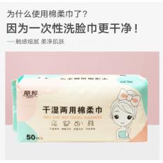 丽邦LMR00...