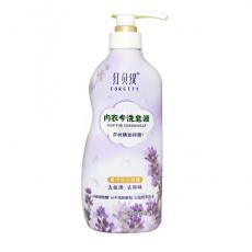 红贝缇内衣专洗...