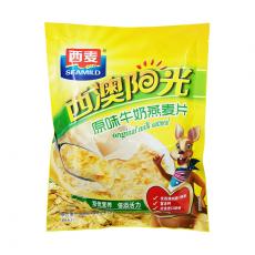 西麦西澳阳光原...