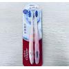 高露洁云感果冻牙刷双支装