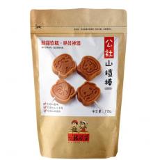 H-公社联盟山楂棒