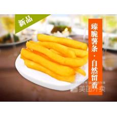 美闻臻脆薯条