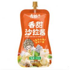 古松香甜沙拉酱