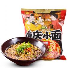 白家阿宽重庆麻辣小面