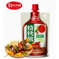 草原红太阳原味...