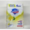 舒肤佳柠檬清香型香皂4块装
