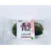 YTH-绿色趣味多青爱的冷调韧糕（豆沙味）