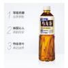 三得利无糖乌龙茶饮料