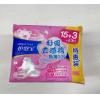 护舒宝秒吸云感棉极薄日用卫生巾特惠装